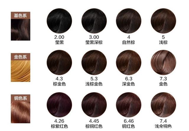 多次泄露内幕消息等，谭瑞松被提起公诉