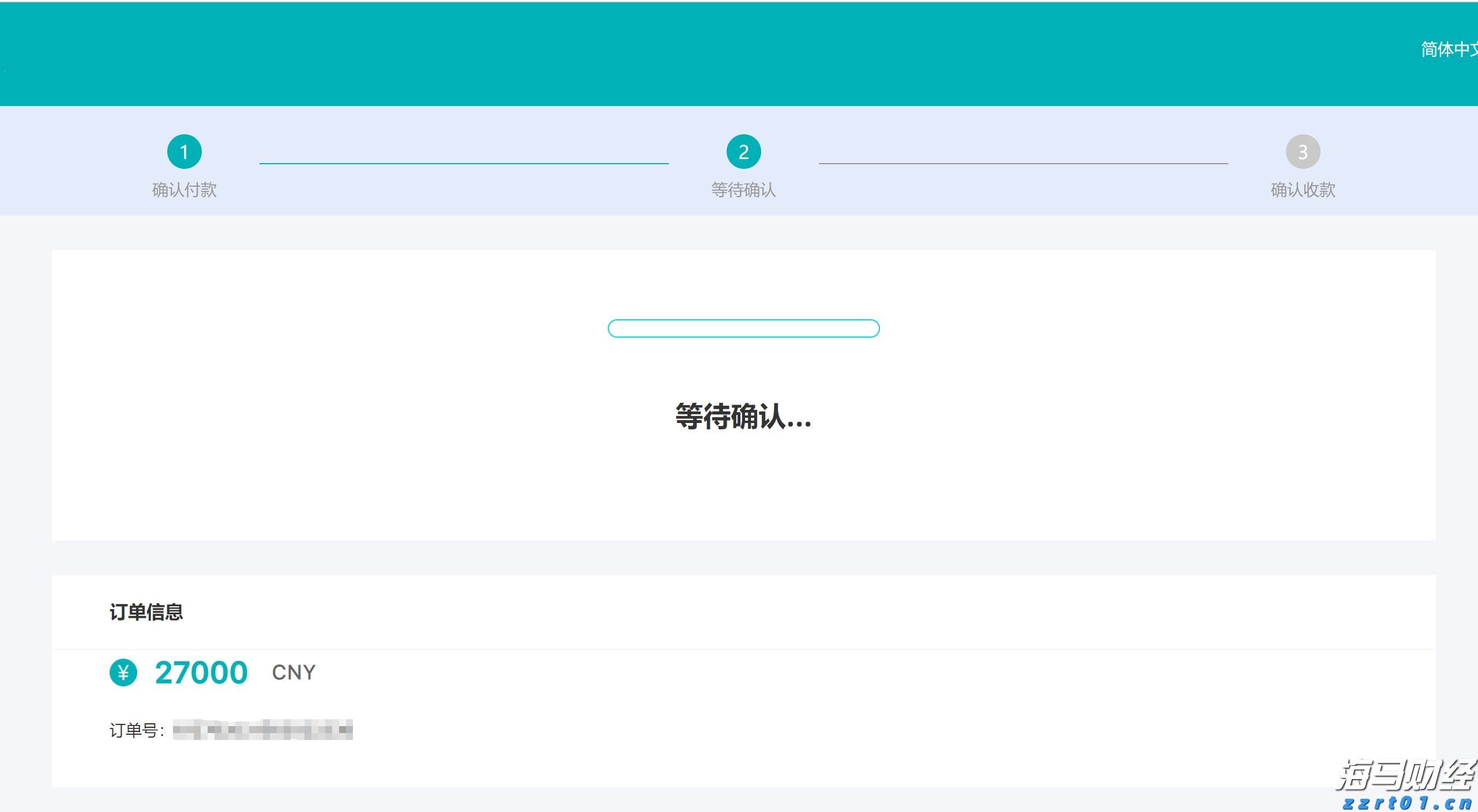 青海：深入排查风险隐患 守牢市场监管“安全关”