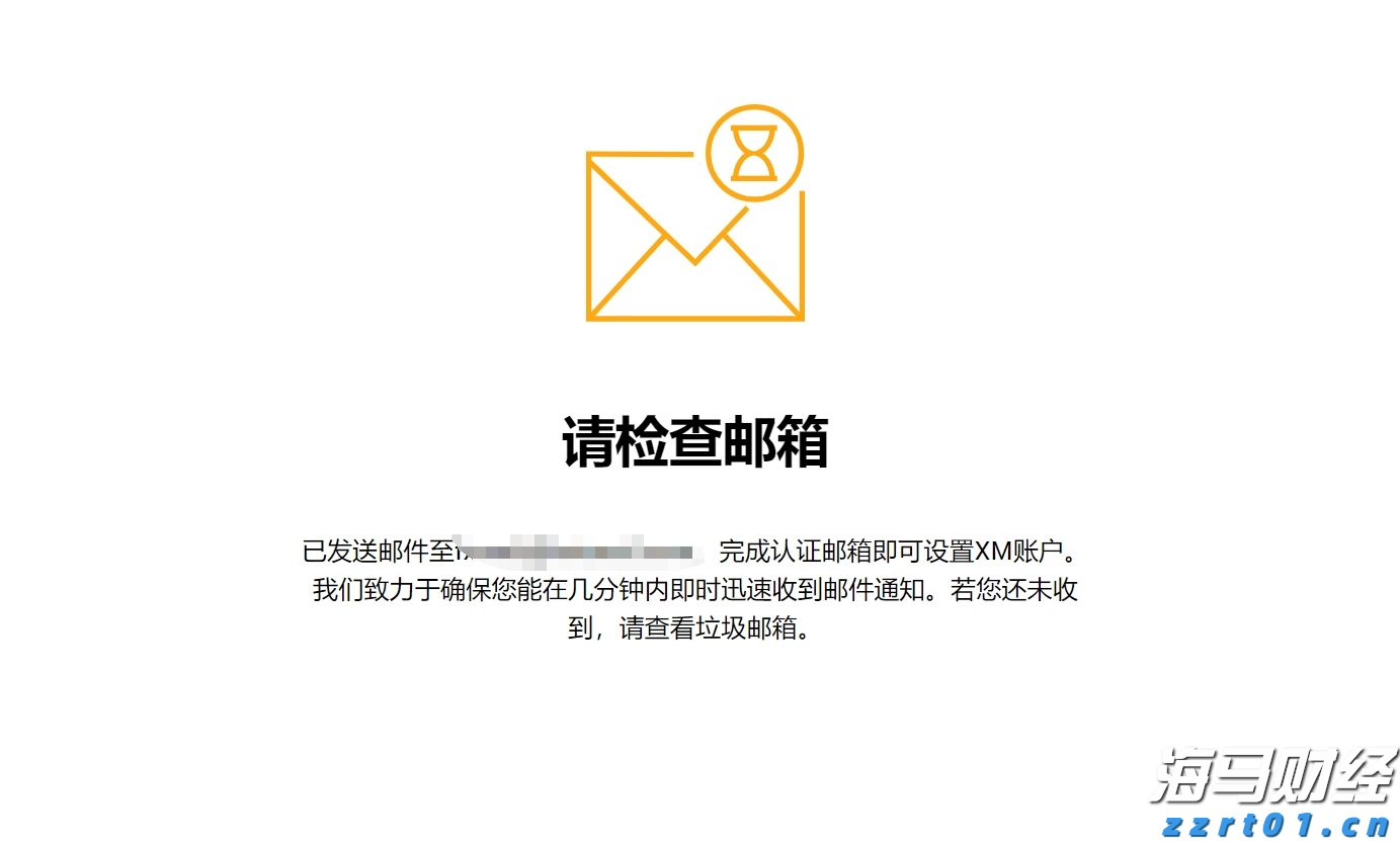 恶意占线612次，男子被判十个月