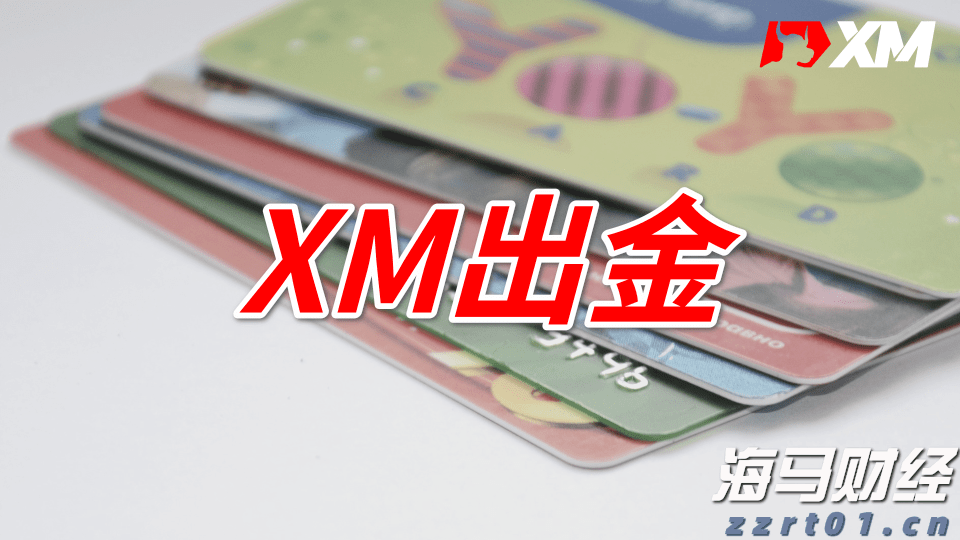 江苏省市场监管局发布整治商品过度包装典型案例
