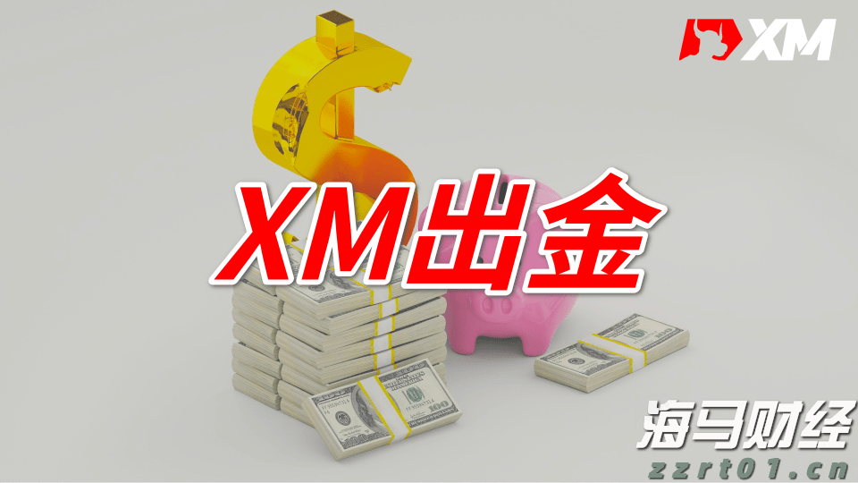 河南出台方案锚定“双百”目标