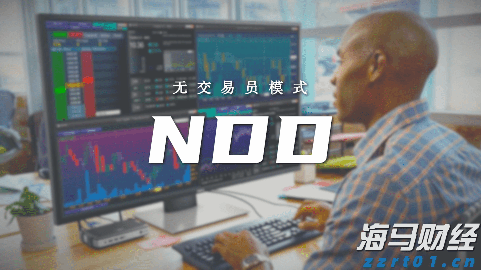 抖音足球嘉年华巡游排练有序进行