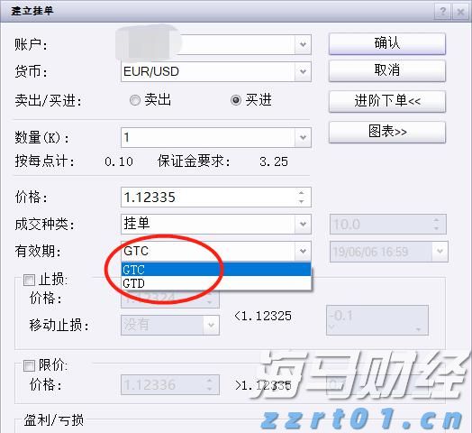 Reddit(RDDT.US)第二季度收入激增78% 创三年来最快增速，广告前景看好后盘股价暴涨