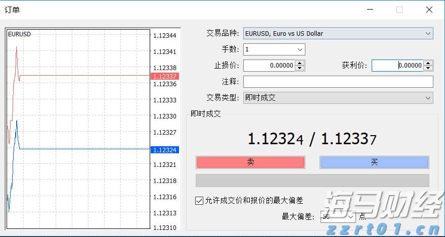 @小微企业，江苏质量管理体系认证提升行动来啦！