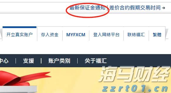 安徽启动2024网络市场监管促发展保安全专项行动