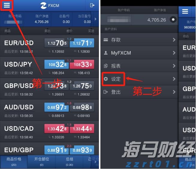 去年桂平市民生支出79.39亿元