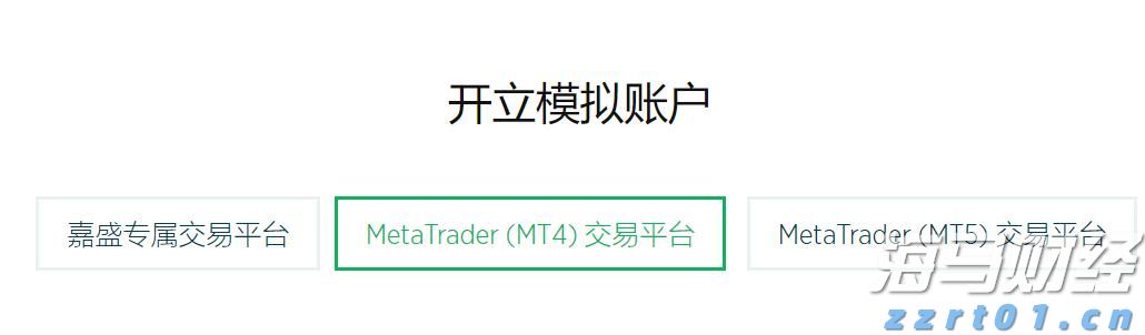 粤港澳三地合作项目“绿色办公场所评价”正式启动