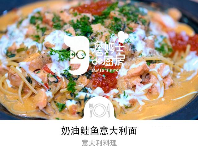 东阳光药(06887)即将登陆港股，上市生效决议几乎全票通过
