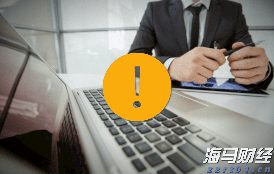 建行贵港分行民营企业贷款占比突破50%