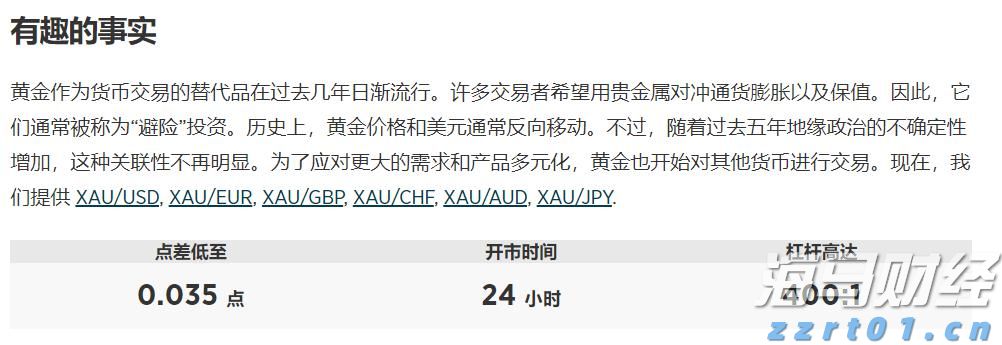 为消费者挽回经济损失8363.57万元 2022年重庆市12315热线和平台“双号并行”成效多