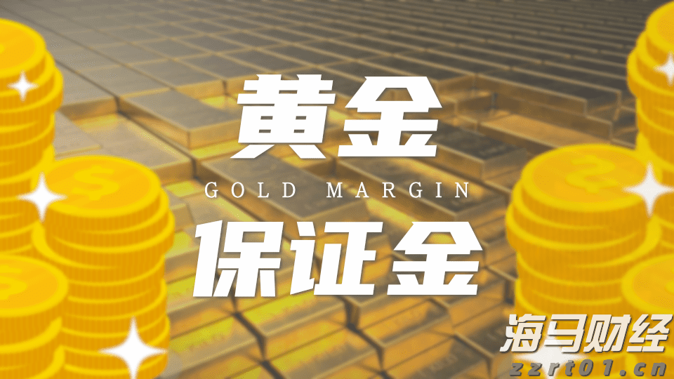 辽宁“千亿送贷”三年行动今年聚焦服务经营主体全生命周期