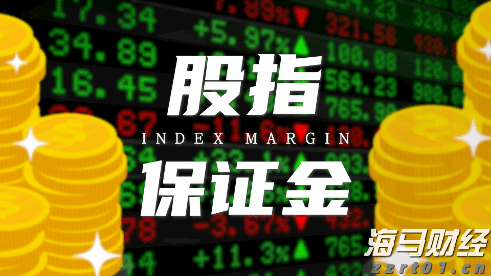 同比增长3% 今年前7个月我国与上合组织其他成员国货物贸易创新高