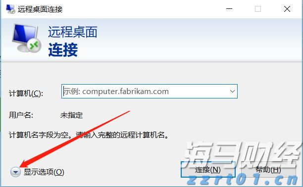 合肥明日发放 4000万元消费券