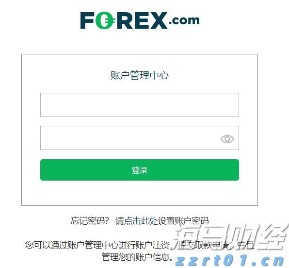 江西上饶“E呼即办”案例入选全国首批行风建设助力优化营商环境优秀实践案例