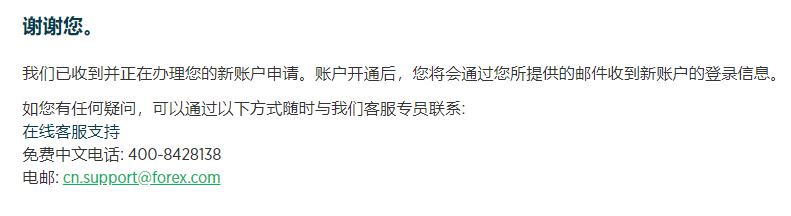 本周末港珠澳大桥将迎通关高峰 天气多变需谨慎驾驶