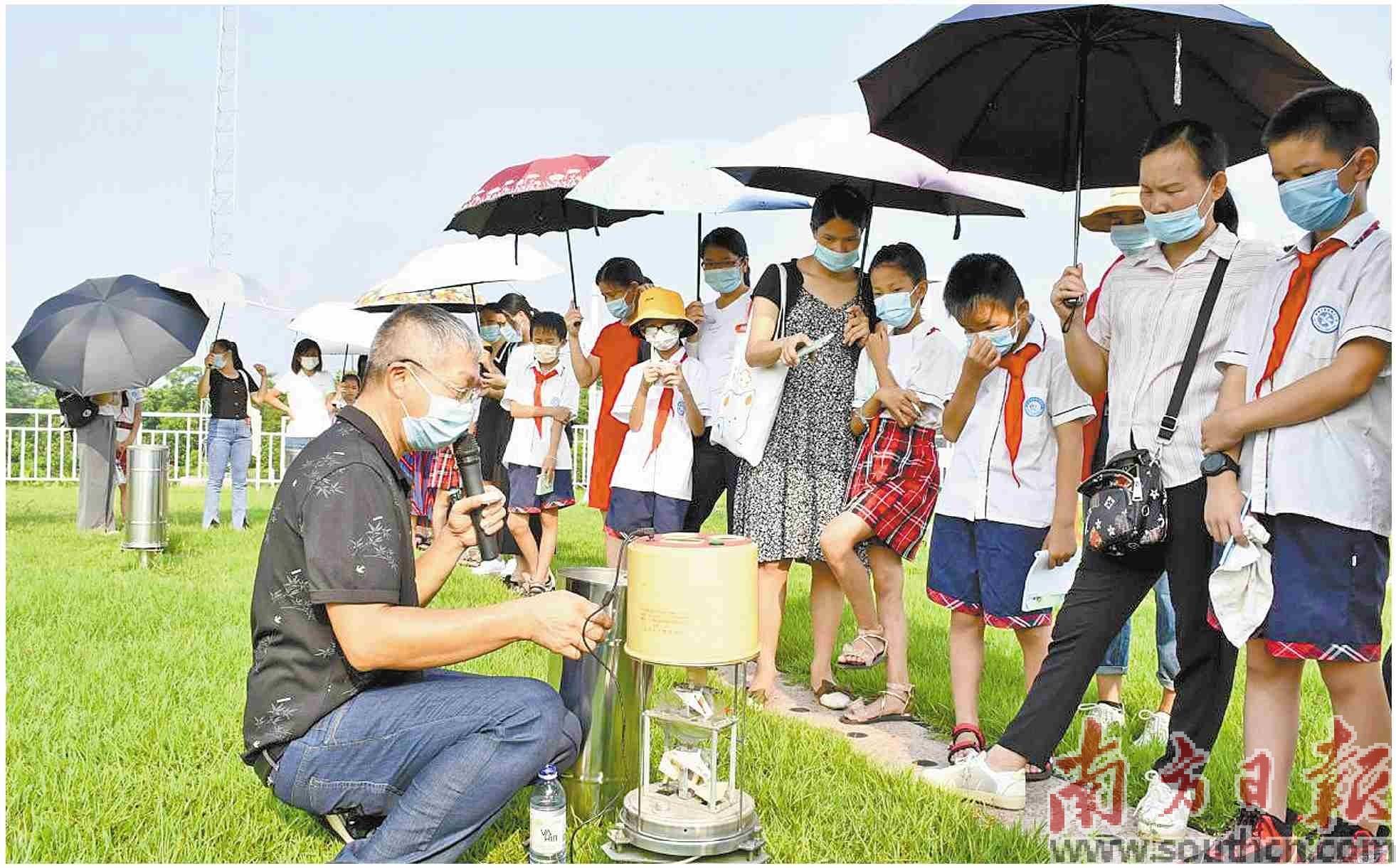 青海省市场监管局部署开展网络市场监管促发展保安全专项行动