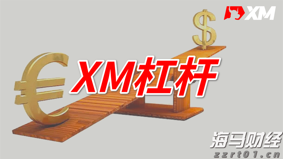 注意绕行！文明北一路（文明中路至椹川东二路段）6月3日起全封闭施工40天
