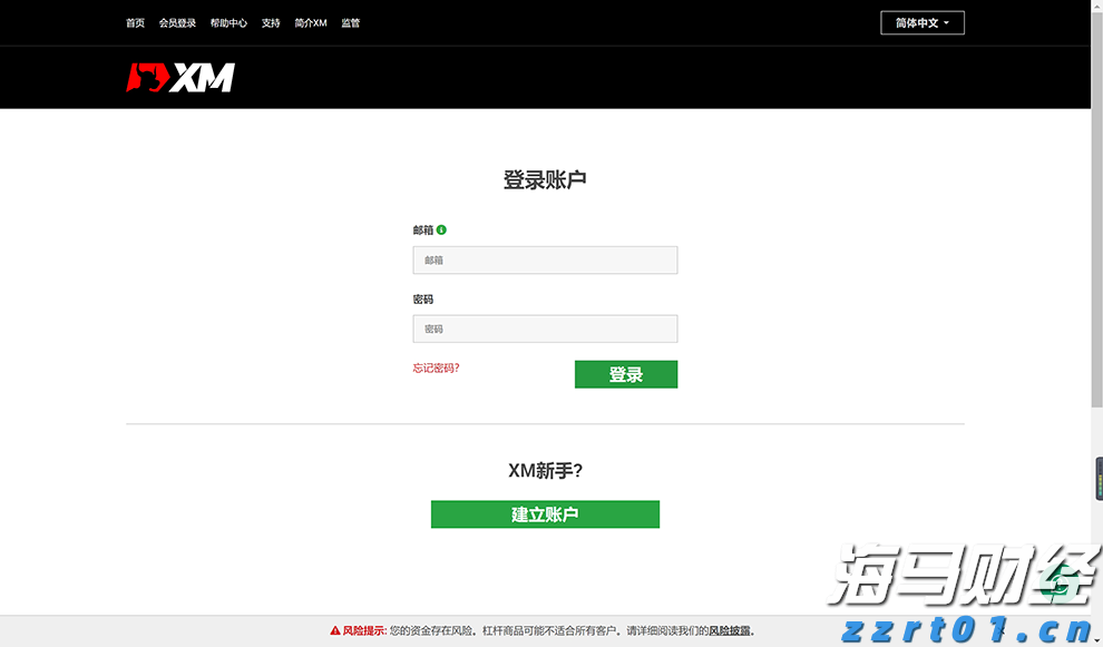 从9美分到115美元：Figma(FIG.US)千亿市值背后的风头盛宴，Greylock40倍回报创纪录
