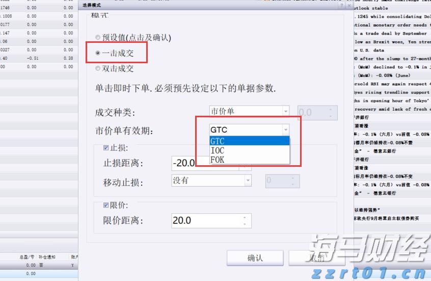 泰康人寿安徽分公司提醒您：守护钱袋子，防范“退保理财”骗局
