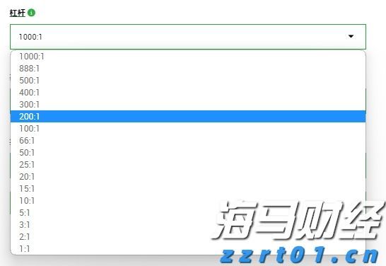黑龙江省市场监管局开展“双节”前价格督查 为节日市场保“价”护航