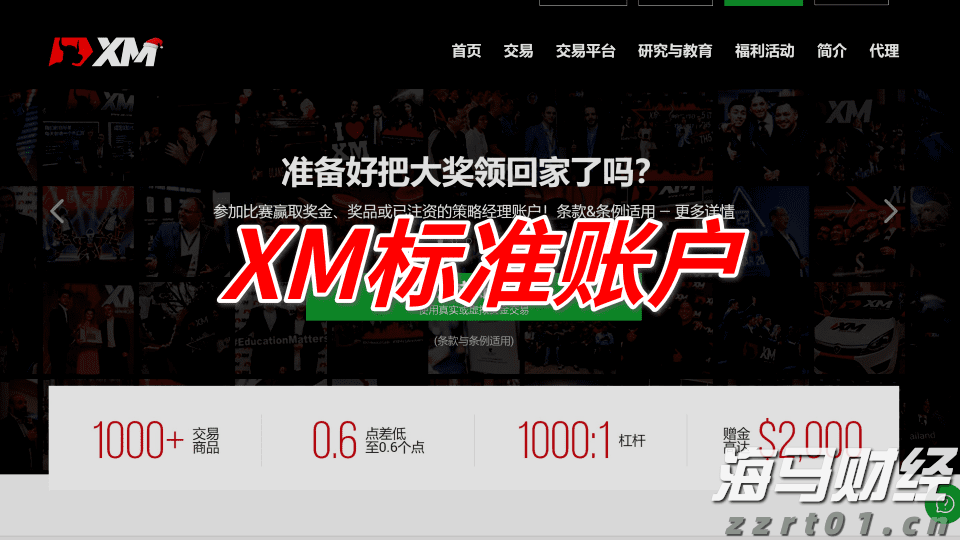 江苏省市场监管系统关口前移保障中高考期间市场价格秩序平稳