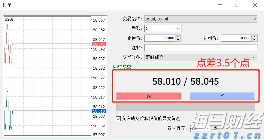 “联防小哥”汤伟鹏走后，妻子的朋友圈令人泪目