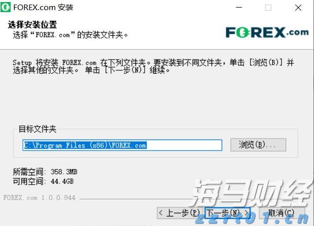 黑龙江省、市、区三级市场监管部门联合开展特种设备安全应急救援演练