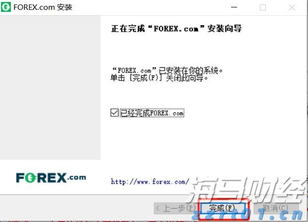 辽宁全面启动卓越质量管理助力产业提升行动