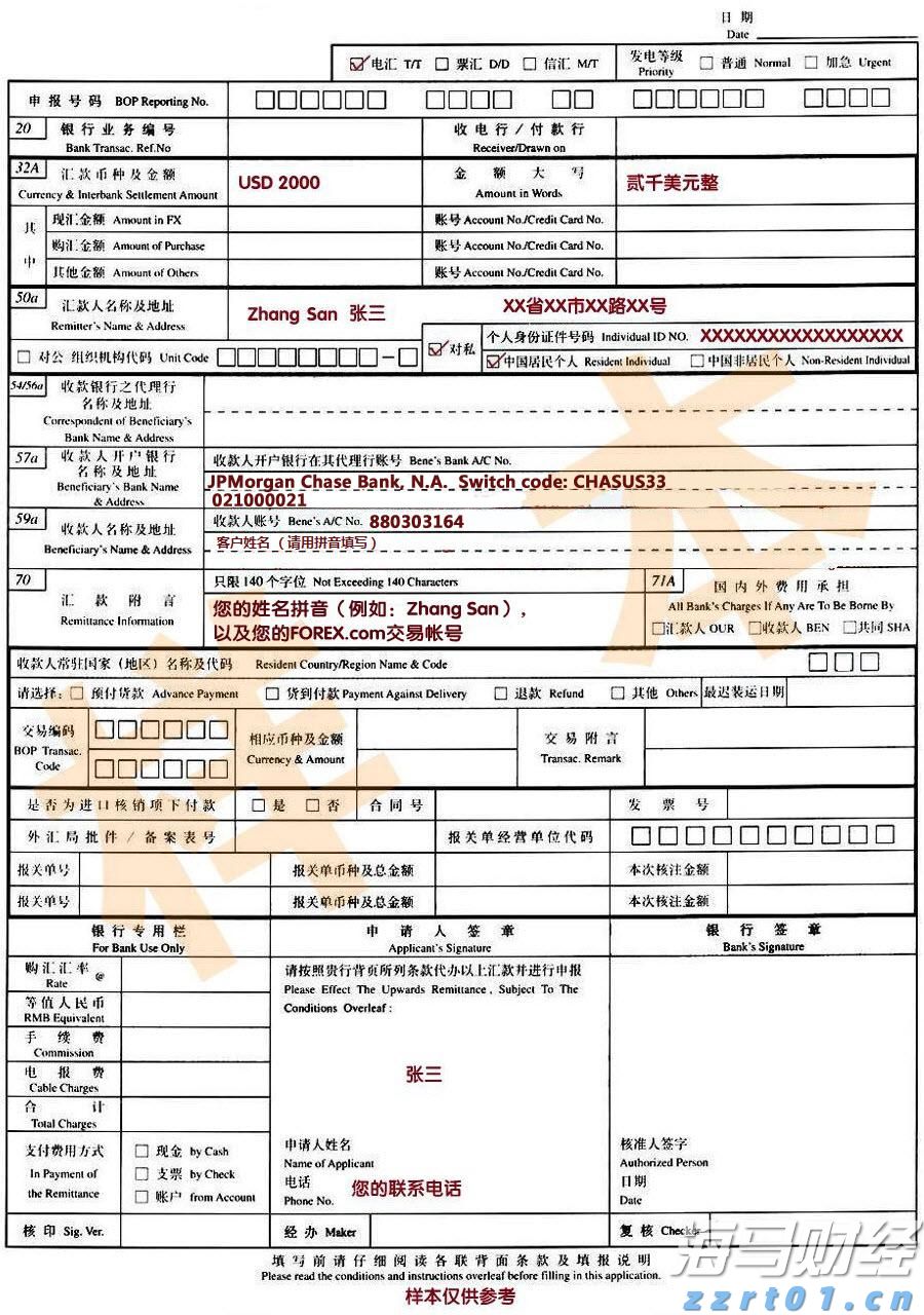 澳洲联储主席布洛克：应“审慎、渐进”地降息