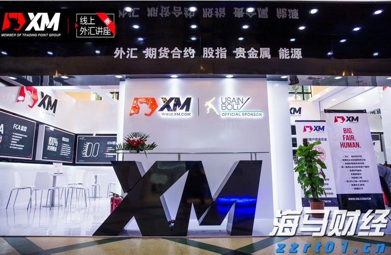 天津：企业名称登记管理新规6月起实施