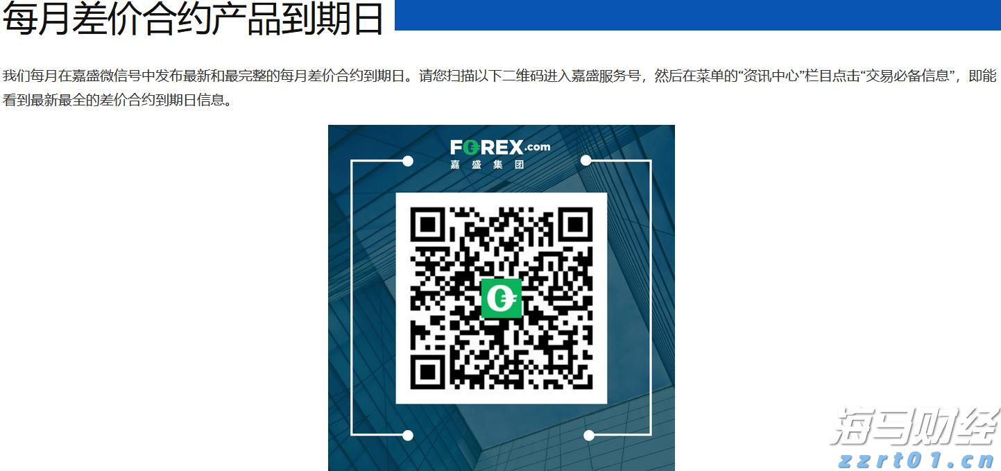 甘肃围绕5个“点”推进专项行动走深走实