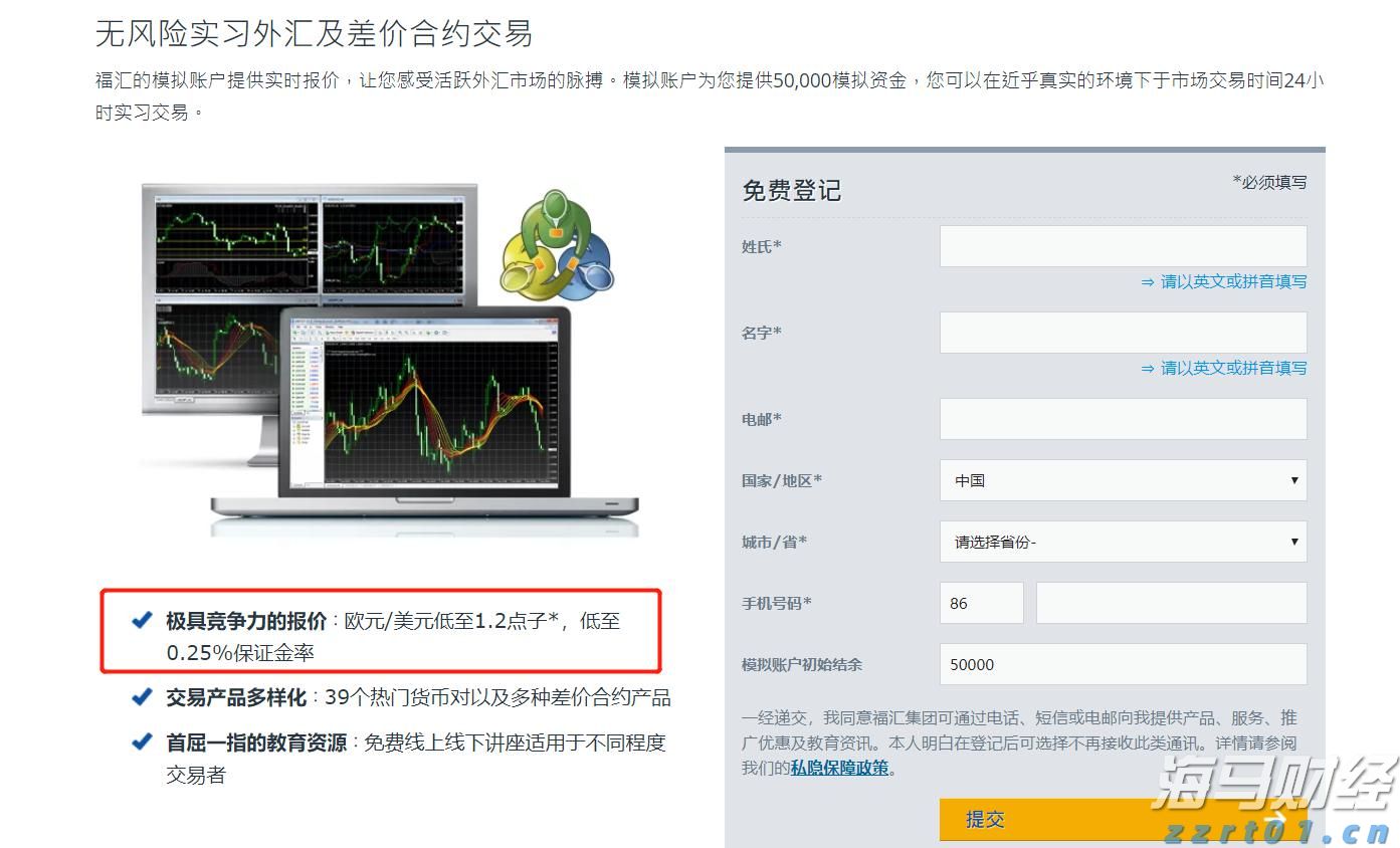 创周末客流新高！深港陆路口岸单日客流均破百万