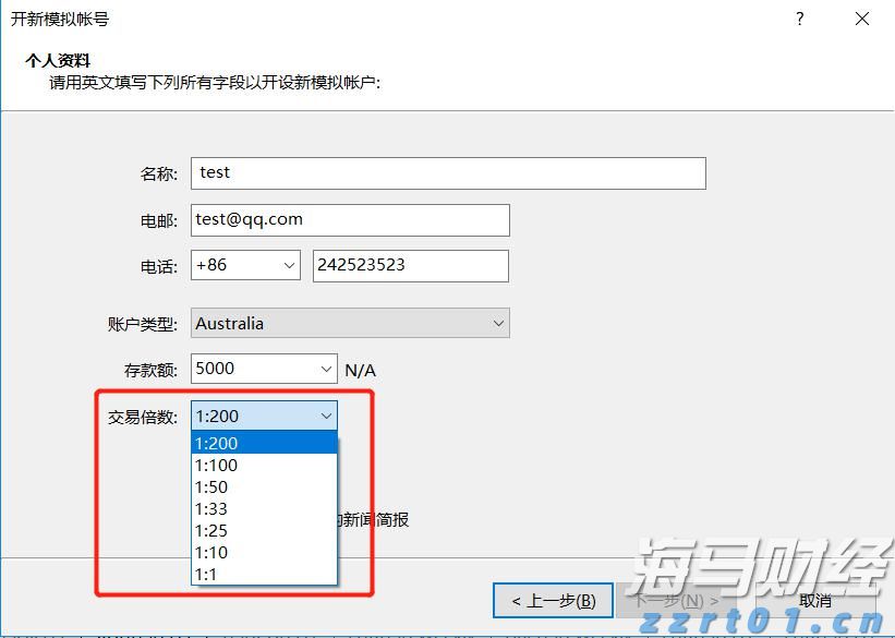 创周末客流新高！深港陆路口岸单日客流均破百万