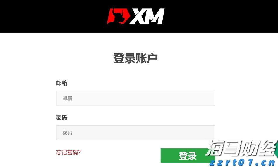 PWMA：今年公会副会员总数增长54%，多家资产管理公司将香港视为主要扩展市场