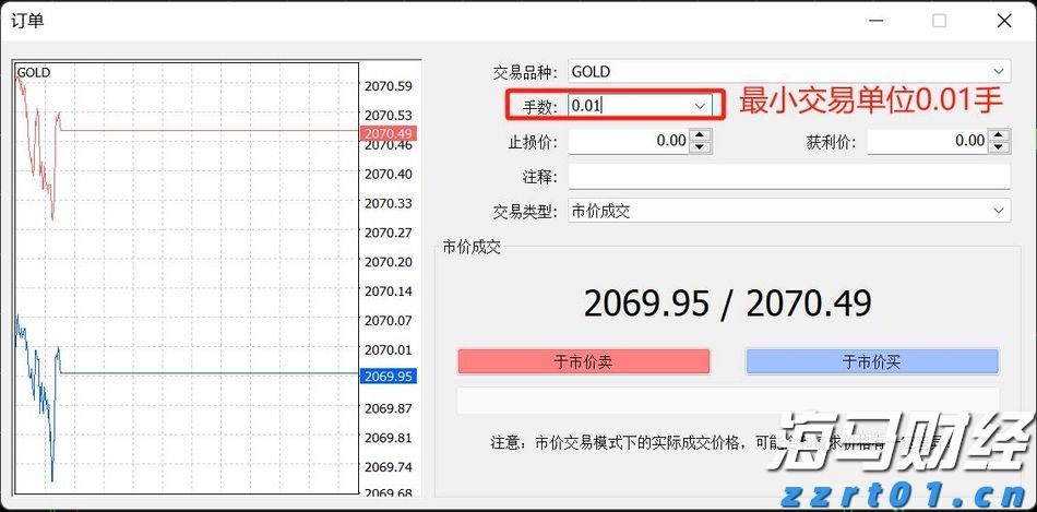 珠海市香洲梅溪股份合作公司原董事长陈伟雄主动投案接受纪律审查和监察调查