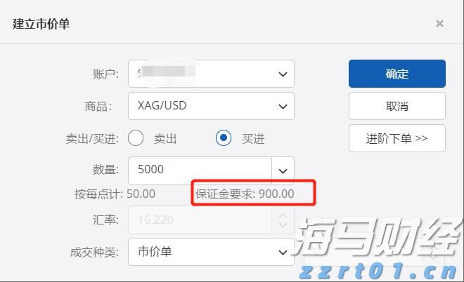 泰康人寿2025爱家季推出无创基因检测服务