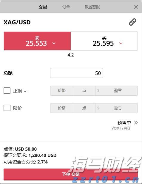 以声传韵共筑“书香珠海”！2025南国书香节珠海分会场朗诵会举行