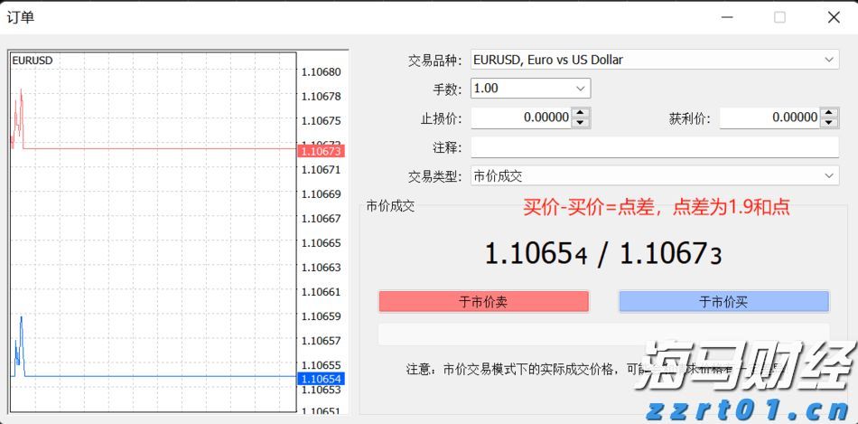 腾讯(00700)Q2电话会：充足的芯片资源助力AI训练与提升，AI推理芯片选择多样