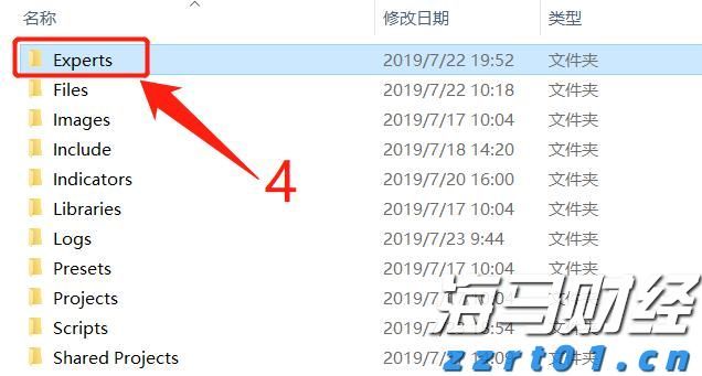 国家能源局：截至6月底全国发电装机容量达36.5亿千瓦 同比增长18.7%