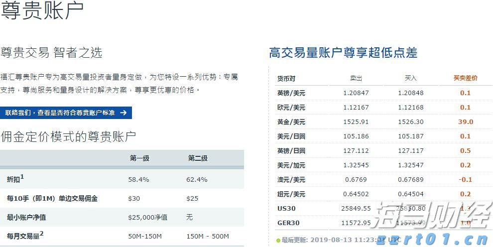 共76项！江苏2.0版轻微违法行为不予处罚和减轻处罚清单来了
