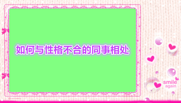 港股概念追踪 | 国家医保局支持脑机接口技术进入临床并收费 商业化应用落地有望加速(附概念股)