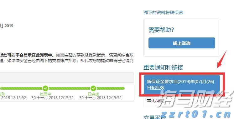 我国促进人工智能气象应用服务有序发展