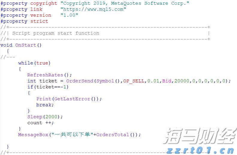 硅业分会：市场情绪降温 工业硅现货价格下跌