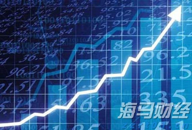 欧洲央行宣布下调欧元区关键利率