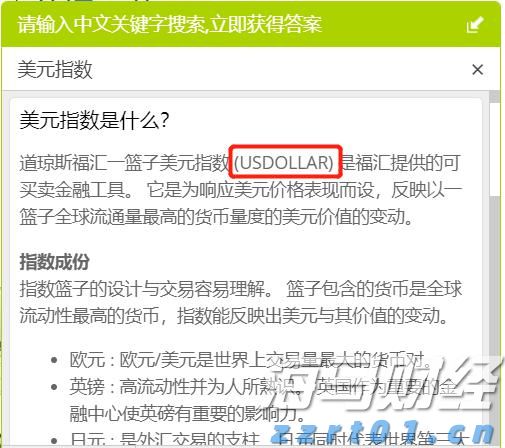 广东赛区4.5万名赛会志愿者已集结待命