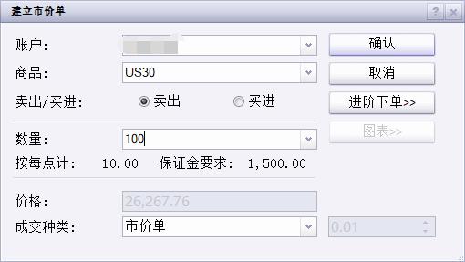 安徽省“科学名家”基层行活动首站走进池州