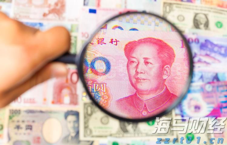 北水动向|北水成交净卖出13.2亿 中国人寿(02628)再获加仓 科网股及雅下水电概念出现分化