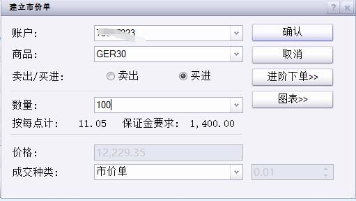 水清岸绿成常态！广东河湖治理交出“93.2%优良率+7700多公里碧道”成绩单