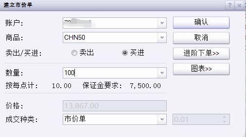 北京：推进经营者集中反垄断审查