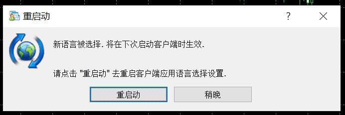 风险情绪升温！降息与盈利预期利好共振 新兴市场股市继续上攻